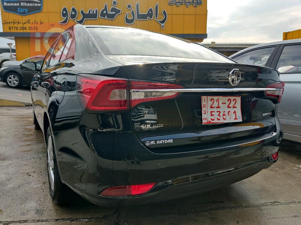 ئێم جی 5
